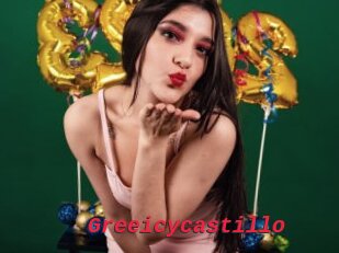 Greeicycastillo