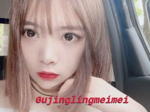 Gujinglingmeimei
