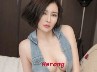 Herong