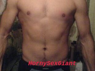 HornySexGiant