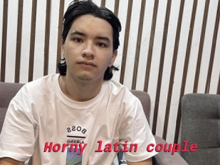 Horny_latin_couple