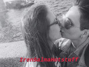 IrenSalmaHotstuff