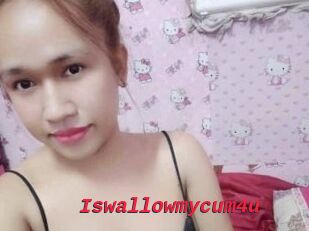Iswallowmycum4u