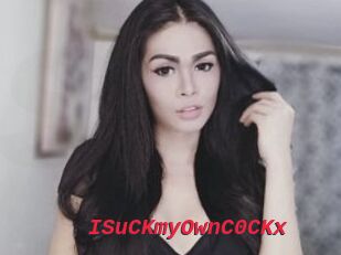 ISuCKmyOwnC0CKx