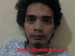 IWant2Cum4uBabyxx
