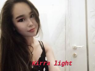 Kirra_light