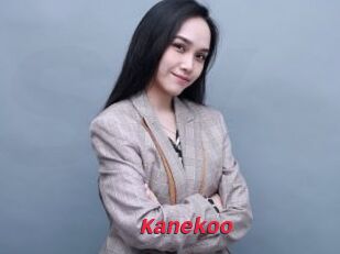 Kanekoo