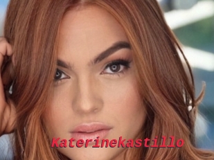 Katerinekastillo