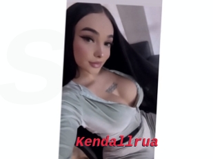 Kendallrua