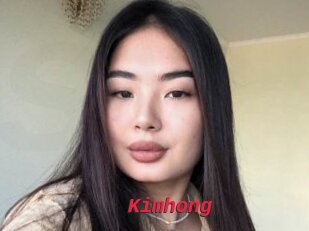 Kimhong