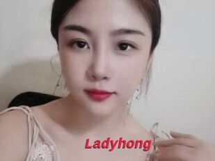 Ladyhong