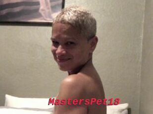 MastersPet18