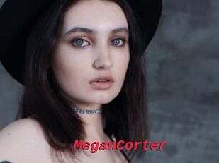 MeganCorter