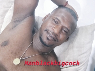 Manblackbigcock