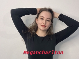 Megancharlton