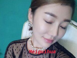 Meiguihua