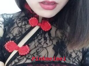 Pink_meimei