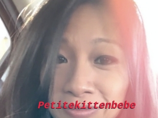 Petitekittenbebe
