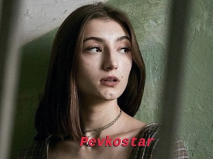 Pevkostar