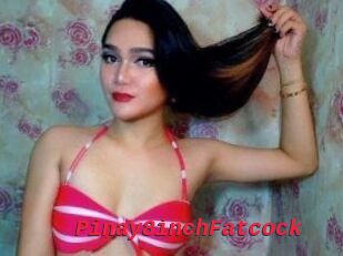 Pinay8inchFatcock
