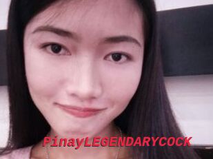 PinayLEGENDARYCOCK