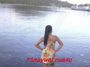 Pinaywetcum4u