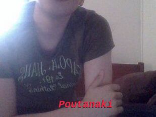 Poutanaki