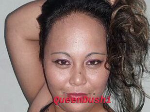 QueenDushi