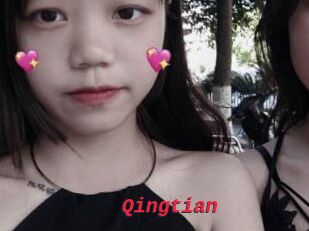 Qingtian