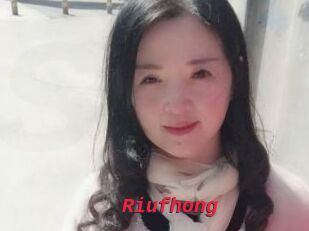 Riufhong