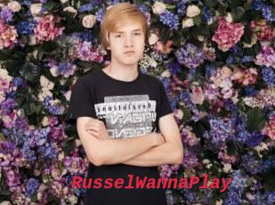 RusselWannaPlay
