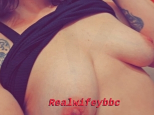 Realwifeybbc