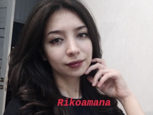 Rikoamana