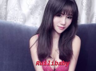 Ruilibaby