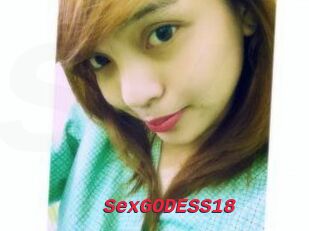 SexGODESS_18
