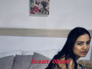 Susan_Obama