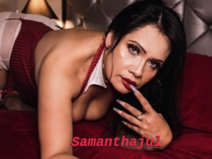 Samanthajul