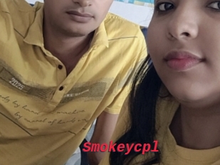 Smokeycpl