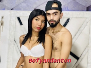 Sofyandanton