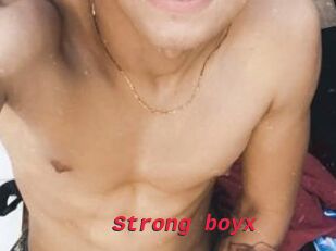 Strong_boyx