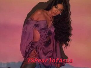 TSPearlofAsia