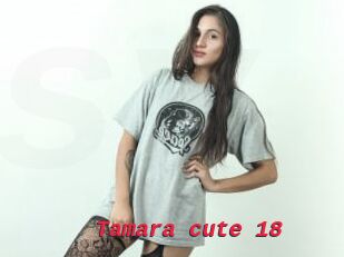 Tamara_cute_18