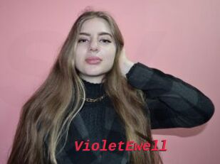 VioletEwell