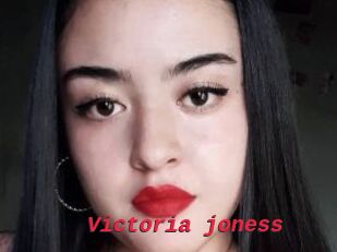 Victoria_joness