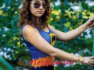 Victoriarice