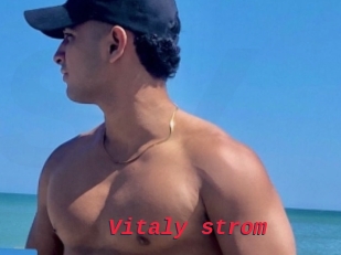 Vitaly_strom