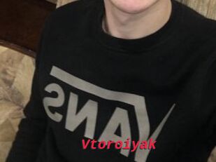 Vtoroiyak