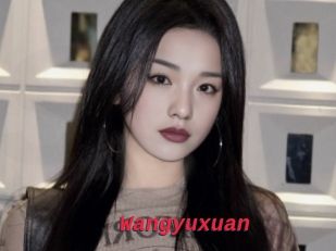 Wangyuxuan