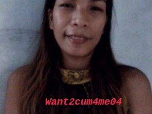 Want2cum4me04