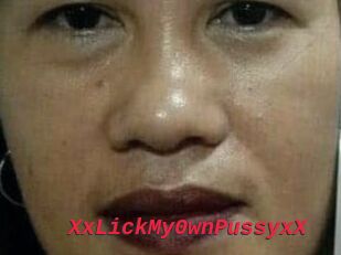 XxLickMy0wnPussyxX